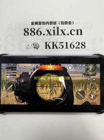 和平精英账号卖掉可以借助什么方法来卖？