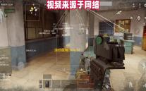 迷你金属(Tiny Metal) 免安装版